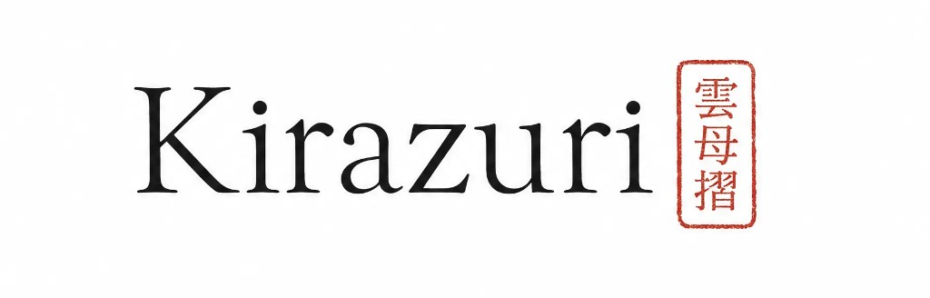 Kirazuri